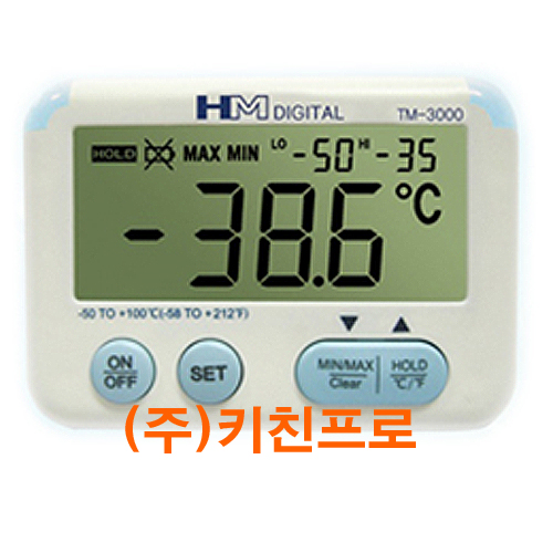 냉장고온도계(TM3000)(디지털,방수)