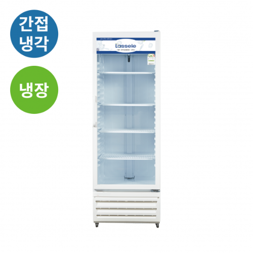 간냉 냉장쇼케이스WRS-485RAR-LW