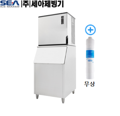 세아제빙기 SEA-800A,W, (550kg)