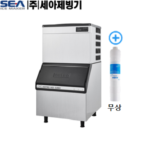 세아제빙기 JETICE-210W. (200kg)