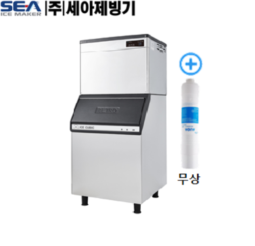 세아제빙기 SEA-550A/W. (330kg)
